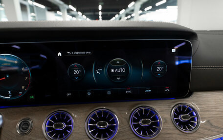 Mercedes-Benz E-Класс, 2021 год, 6 700 000 рублей, 20 фотография