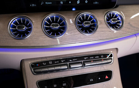 Mercedes-Benz E-Класс, 2021 год, 6 700 000 рублей, 17 фотография