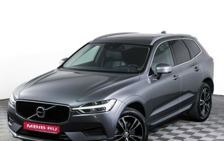 Volvo XC60 II, 2019 год, 3 099 000 рублей, 24 фотография