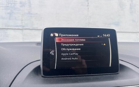 Mazda 3, 2013 год, 1 575 000 рублей, 9 фотография