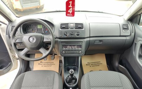 Skoda Fabia II, 2013 год, 530 000 рублей, 5 фотография