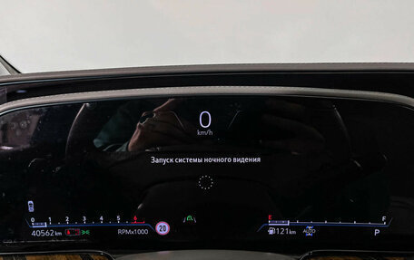 Cadillac Escalade V, 2021 год, 9 549 000 рублей, 11 фотография