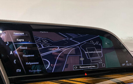 Cadillac Escalade V, 2021 год, 9 549 000 рублей, 24 фотография