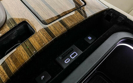 Cadillac Escalade V, 2021 год, 9 549 000 рублей, 27 фотография