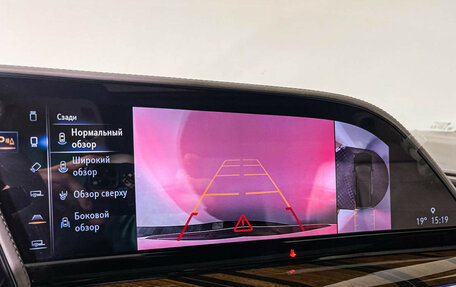 Cadillac Escalade V, 2021 год, 9 549 000 рублей, 25 фотография