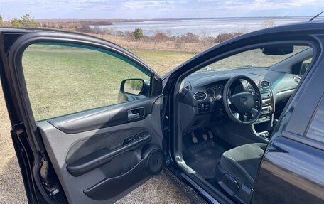 Ford Focus II рестайлинг, 2007 год, 650 000 рублей, 10 фотография