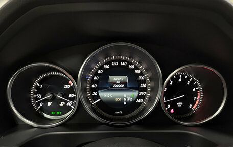 Mercedes-Benz E-Класс, 2014 год, 1 930 000 рублей, 13 фотография