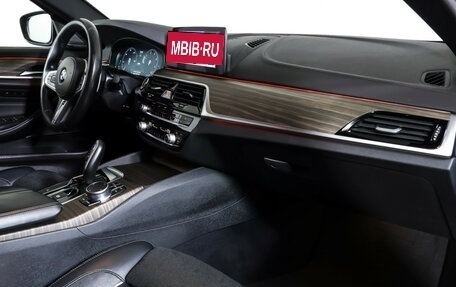 BMW 5 серия, 2019 год, 4 190 000 рублей, 10 фотография