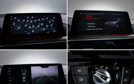 BMW 5 серия, 2019 год, 4 190 000 рублей, 17 фотография