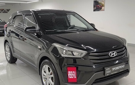 Hyundai Creta I рестайлинг, 2020 год, 1 779 000 рублей, 3 фотография