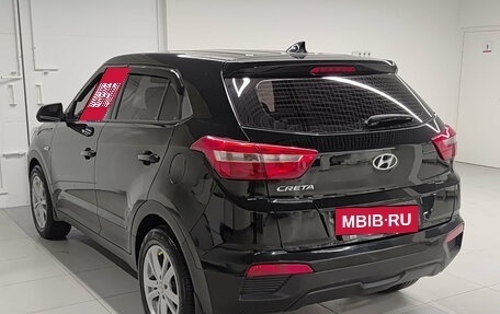 Hyundai Creta I рестайлинг, 2020 год, 1 779 000 рублей, 7 фотография