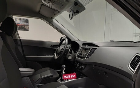 Hyundai Creta I рестайлинг, 2020 год, 1 779 000 рублей, 11 фотография