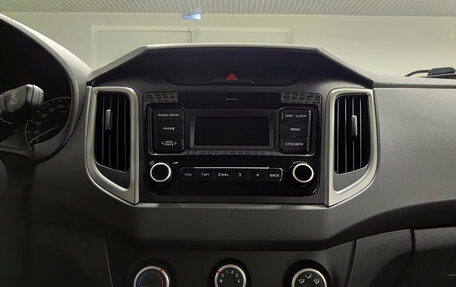 Hyundai Creta I рестайлинг, 2020 год, 1 779 000 рублей, 15 фотография