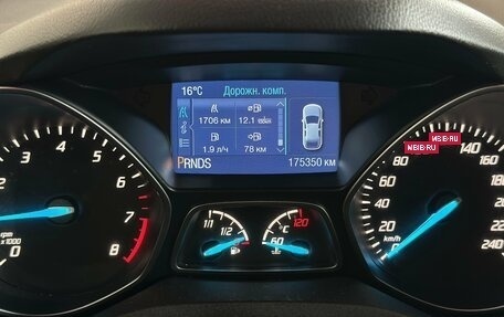 Ford Kuga III, 2014 год, 1 080 000 рублей, 11 фотография