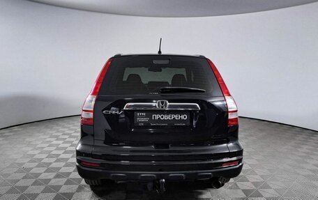 Honda CR-V III рестайлинг, 2010 год, 1 405 000 рублей, 7 фотография