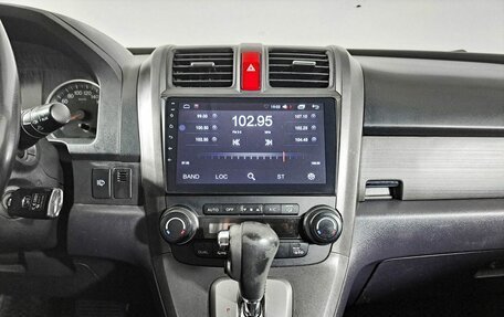 Honda CR-V III рестайлинг, 2010 год, 1 405 000 рублей, 18 фотография