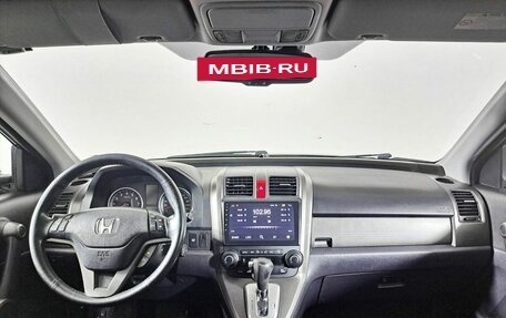 Honda CR-V III рестайлинг, 2010 год, 1 405 000 рублей, 17 фотография