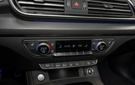 Audi Q5, 2025 год, 5 700 000 рублей, 22 фотография