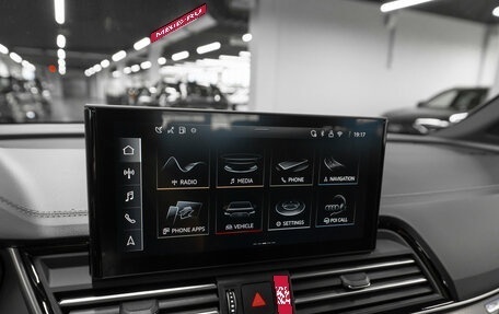 Audi Q5, 2025 год, 5 700 000 рублей, 19 фотография