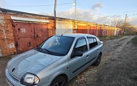 Renault Clio III, 2001 год, 210 000 рублей, 5 фотография