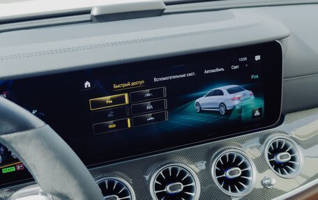 Mercedes-Benz E-Класс AMG, 2021 год, 7 900 000 рублей, 40 фотография