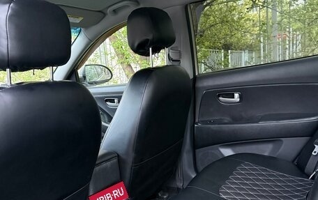 Hyundai Elantra IV, 2008 год, 615 000 рублей, 8 фотография