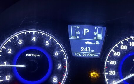 Hyundai Solaris II рестайлинг, 2015 год, 700 000 рублей, 14 фотография