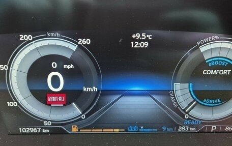 BMW i8 I рестайлинг, 2015 год, 6 800 000 рублей, 5 фотография