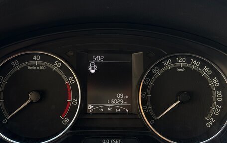 Skoda Rapid I, 2017 год, 1 250 000 рублей, 10 фотография