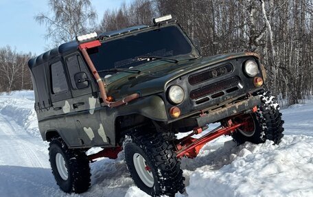 ЛуАЗ 3151, 1996 год, 250 000 рублей, 2 фотография