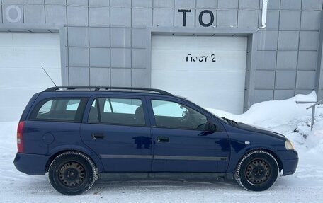 Opel Astra G, 2000 год, 300 000 рублей, 5 фотография