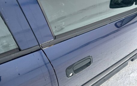 Opel Astra G, 2000 год, 300 000 рублей, 7 фотография