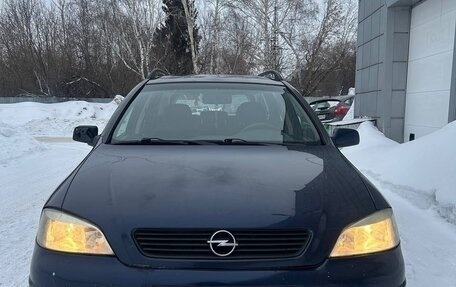 Opel Astra G, 2000 год, 300 000 рублей, 2 фотография