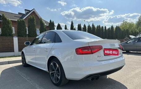 Audi A4, 2013 год, 1 890 000 рублей, 2 фотография