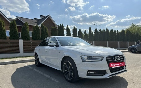 Audi A4, 2013 год, 1 890 000 рублей, 4 фотография