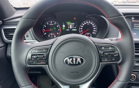 KIA Optima IV, 2017 год, 1 899 999 рублей, 2 фотография