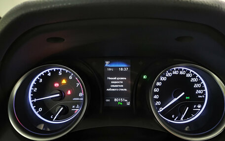 Toyota Camry, 2020 год, 3 211 000 рублей, 17 фотография