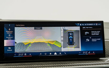 BMW X5, 2025 год, 15 490 000 рублей, 23 фотография