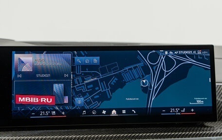 BMW X5, 2025 год, 15 490 000 рублей, 20 фотография