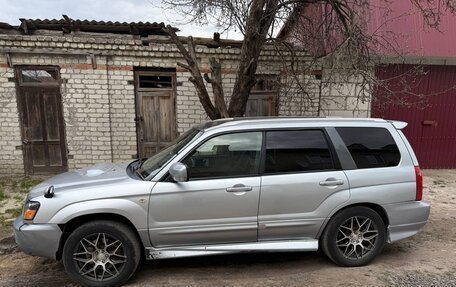 Subaru Forester, 2002 год, 850 000 рублей, 12 фотография