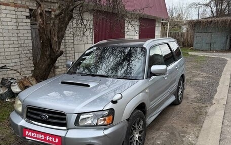 Subaru Forester, 2002 год, 850 000 рублей, 11 фотография