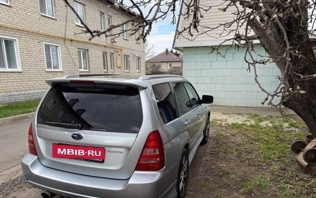 Subaru Forester, 2002 год, 850 000 рублей, 14 фотография
