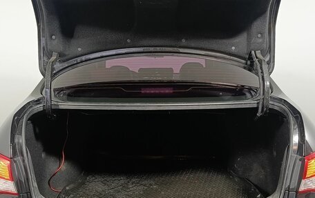 Nissan Almera, 2014 год, 699 000 рублей, 9 фотография