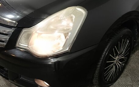 Nissan Almera, 2014 год, 699 000 рублей, 23 фотография