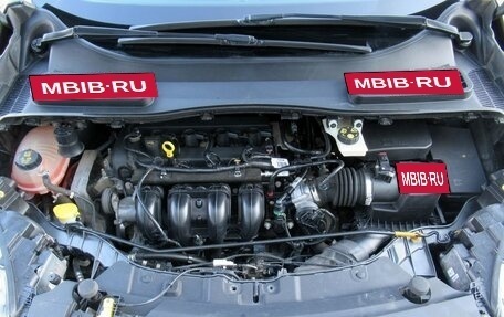 Ford Kuga III, 2017 год, 1 600 000 рублей, 11 фотография