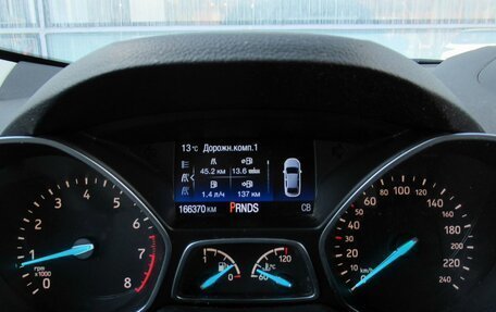 Ford Kuga III, 2017 год, 1 600 000 рублей, 18 фотография