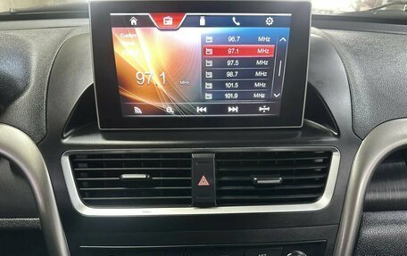 FAW Besturn X80 I рестайлинг, 2020 год, 1 283 100 рублей, 11 фотография