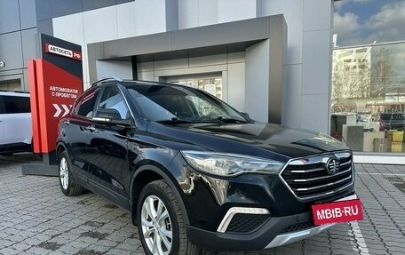 FAW Besturn X80 I рестайлинг, 2020 год, 1 283 100 рублей, 5 фотография