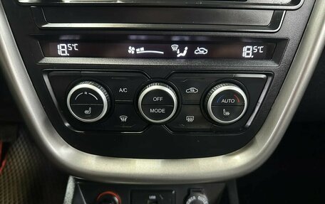 FAW Besturn X80 I рестайлинг, 2020 год, 1 283 100 рублей, 12 фотография