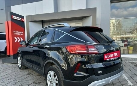 FAW Besturn X80 I рестайлинг, 2020 год, 1 283 100 рублей, 18 фотография